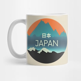 Japanese Mountains Small Graphic Mug